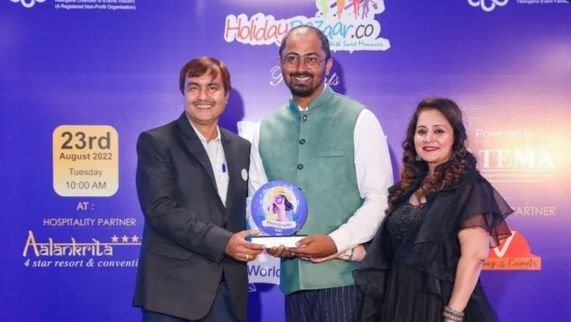 Team member or achievement